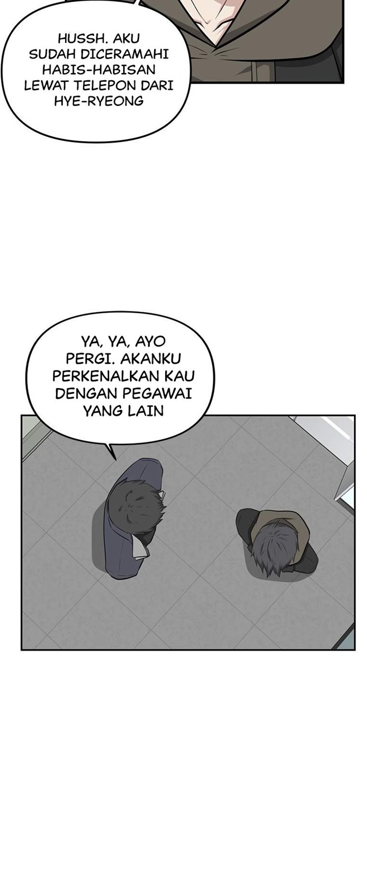 Where Are You Looking, Manager?